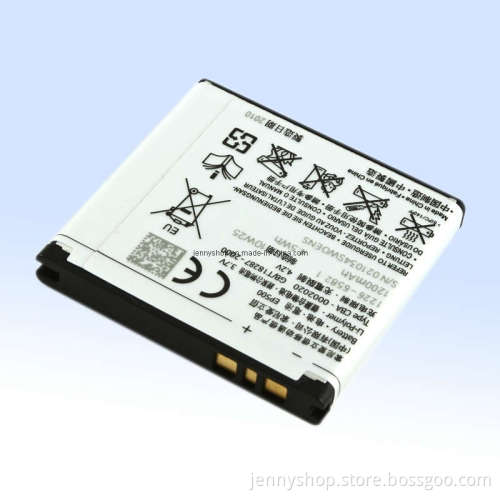 Mobile Phone Battery for Sony Ericsson EP500